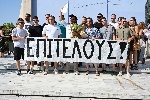 Ορκωμοσία Αποφοίτων