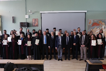 Απονομή Μεταπτυχιακών Τίτλων