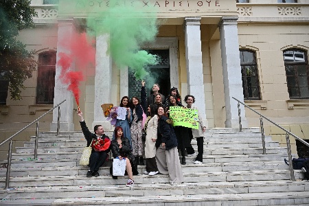 Ορκωμοσία Αποφοίτων