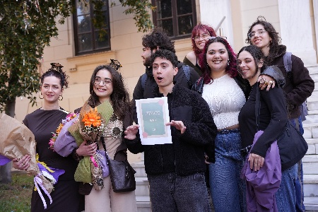 Ορκωμοσία Αποφοίτων