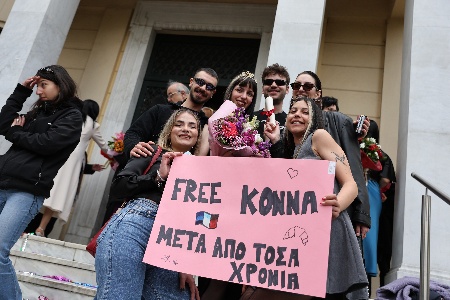 Ορκωμοσία Αποφοίτων