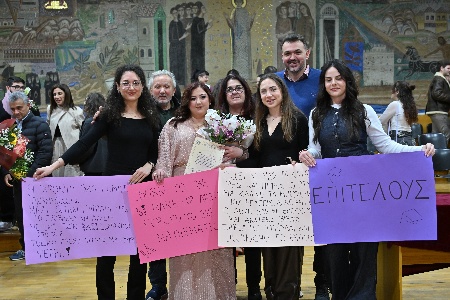 Ορκωμοσία Αποφοίτων