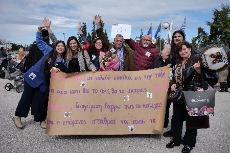 Απονομή Μεταπτυχιακών Τίτλων A'