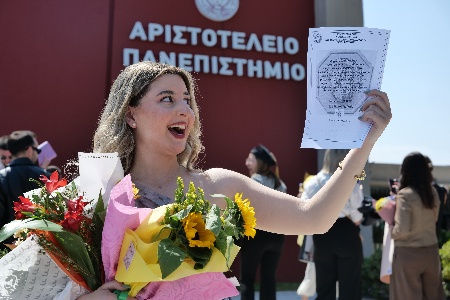 Ορκωμοσία Αποφοίτων Γ'