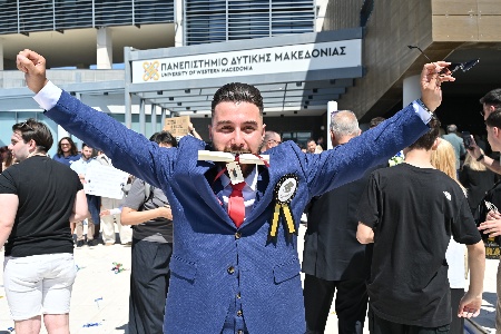 Ορκωμοσία Αποφοίτων