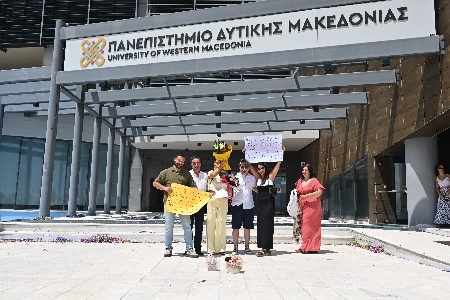Ορκωμοσία Αποφοίτων